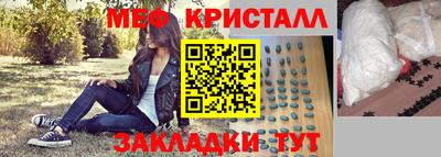 кокаин колумбия Малгобек