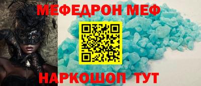мдпв Мариинск