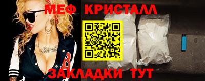 мдпв Мариинск