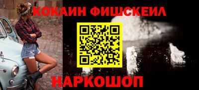мдпв Мариинск