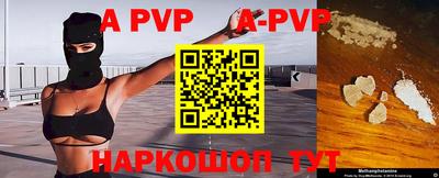 кокаин колумбия Малгобек