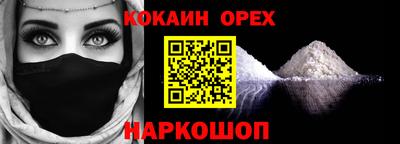 мдпв Мариинск