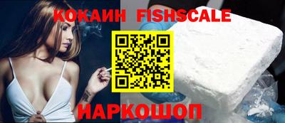 мдпв Мариинск