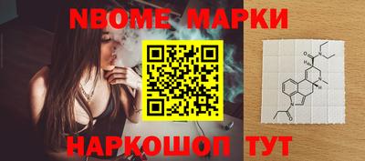 кокаин колумбия Малгобек