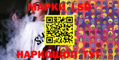 кокаин колумбия Малгобек