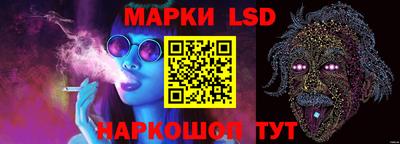 мдпв Мариинск