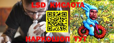 кокаин колумбия Малгобек
