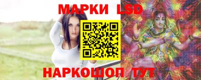 винт Малоярославец