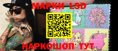 мдпв Мариинск