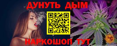 винт Малоярославец