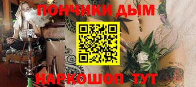 кокаин колумбия Малгобек