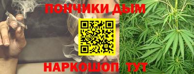 кокаин колумбия Малгобек