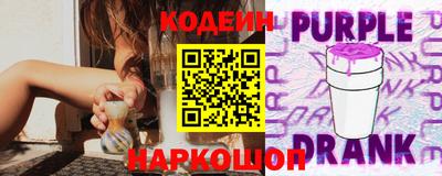 кокаин колумбия Малгобек