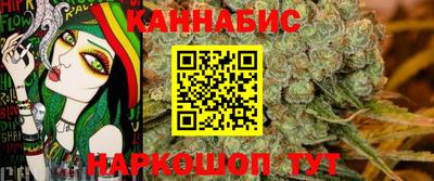 винт Малоярославец
