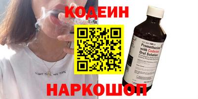 кокаин колумбия Малгобек