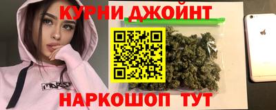 винт Малоярославец