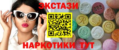 мдпв Мариинск