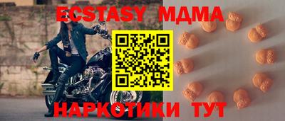 мдпв Мариинск