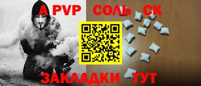 кокаин колумбия Малгобек