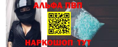 мдпв Мариинск