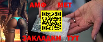 мдпв Мариинск