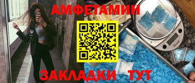 кокаин колумбия Малгобек