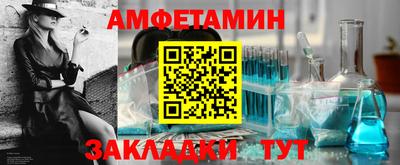 кокаин колумбия Малгобек