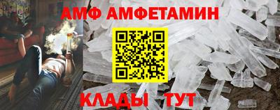 мдпв Мариинск