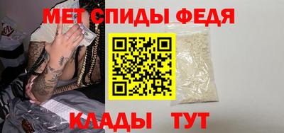 винт Малоярославец