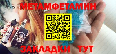 мдпв Мариинск