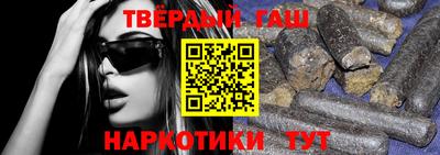 винт Малоярославец