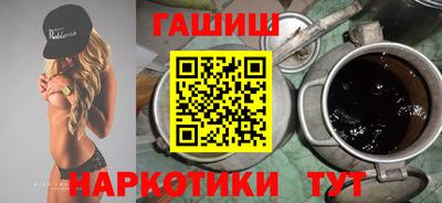 винт Малоярославец