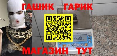 винт Малоярославец