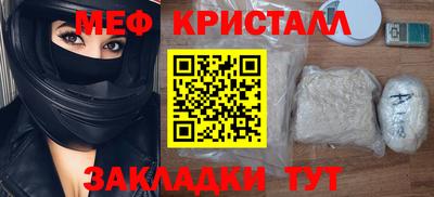 кокаин колумбия Малгобек