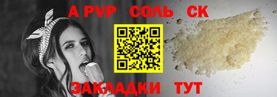 кокаин колумбия Малгобек