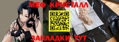 кокаин колумбия Малгобек
