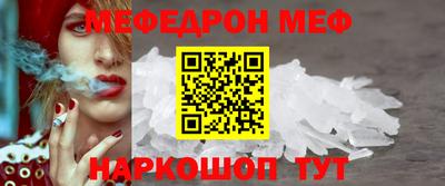 кокаин колумбия Малгобек
