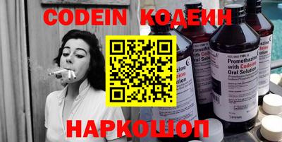 кокаин колумбия Малгобек